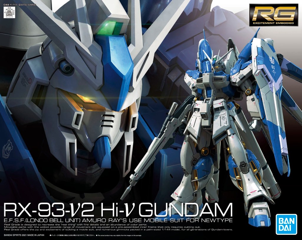 Hi-Nu Box RG