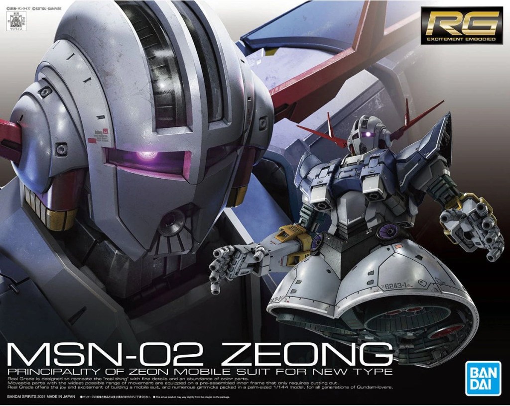 Zeong Box RG