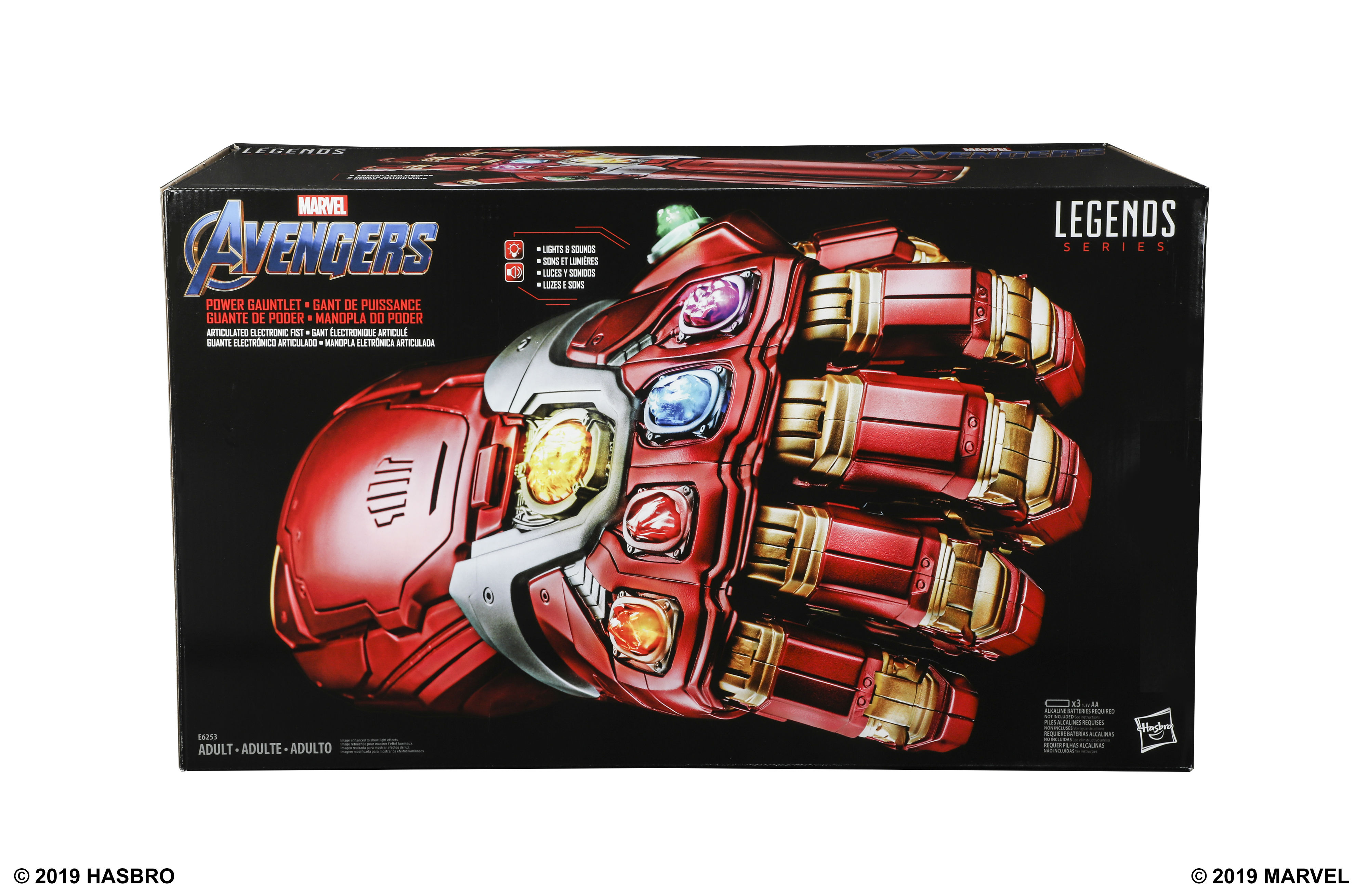 Avengers Power Gauntlet boxed