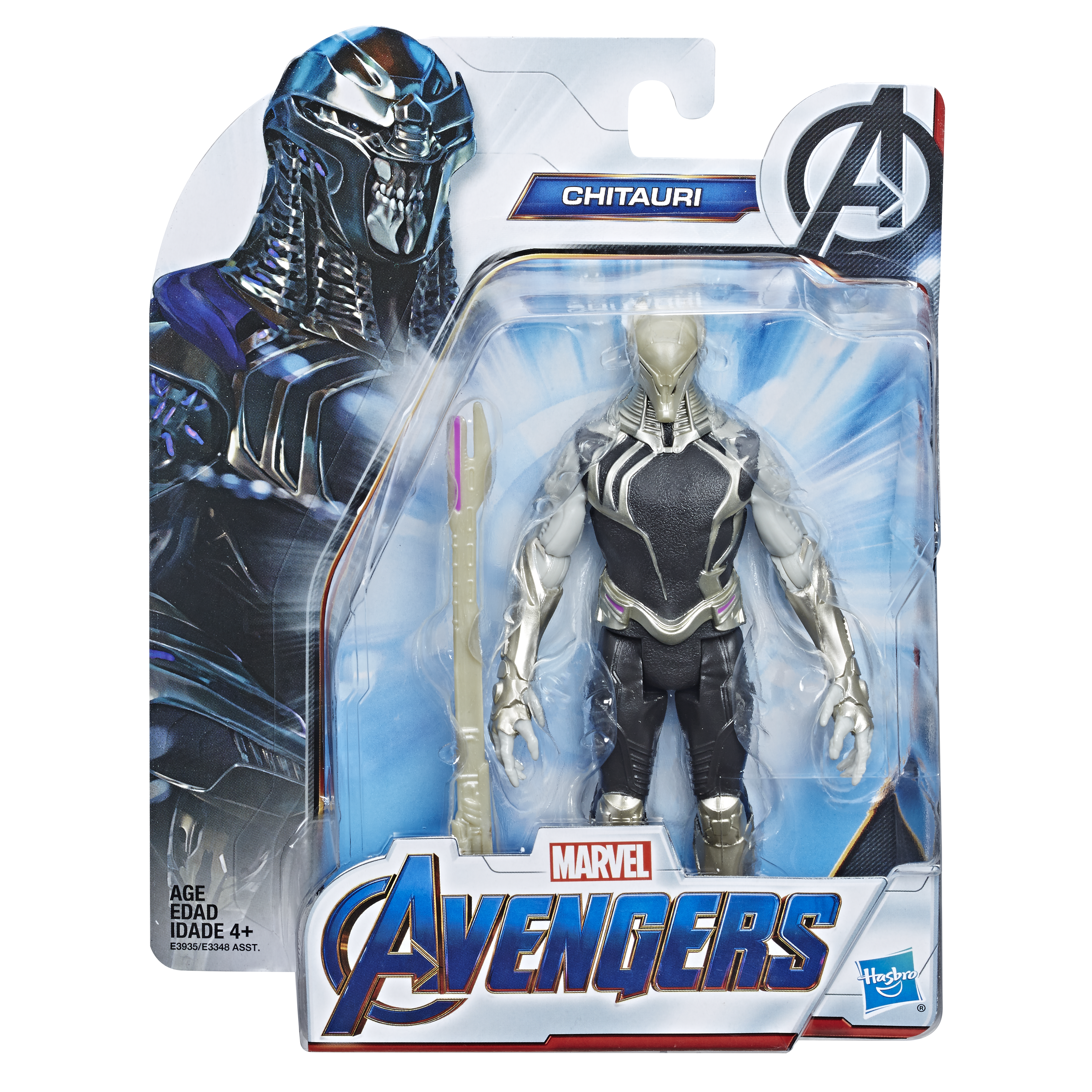 6-inch Chitauri carded