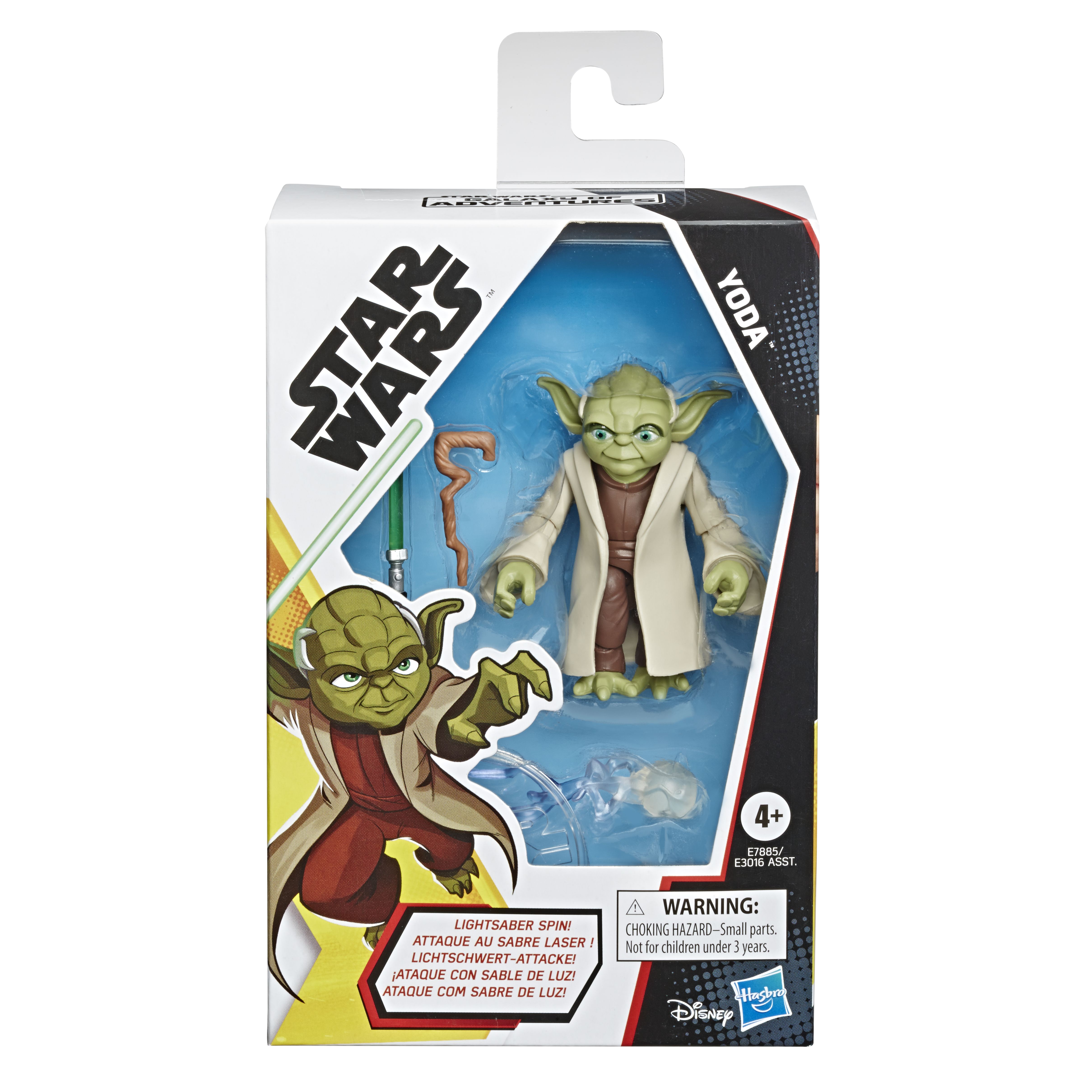 Galaxy of Adventures Yoda