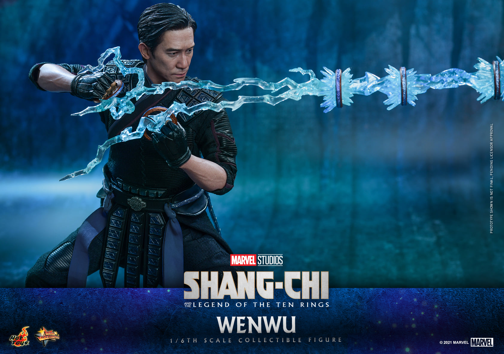 Wenwu 8