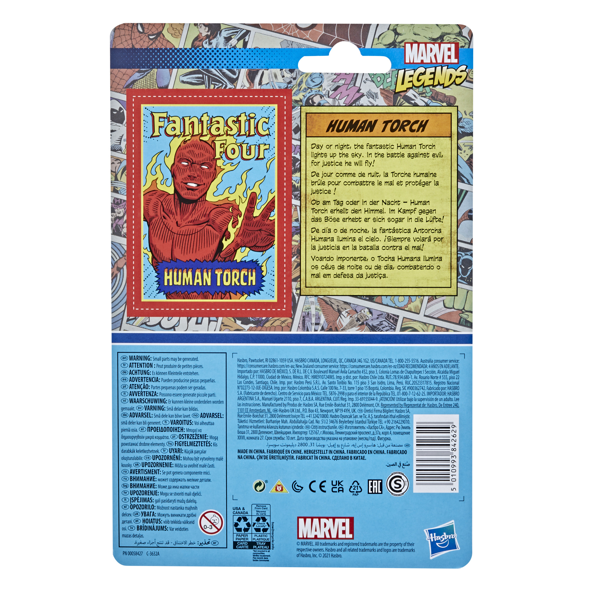 Human Torch cardback