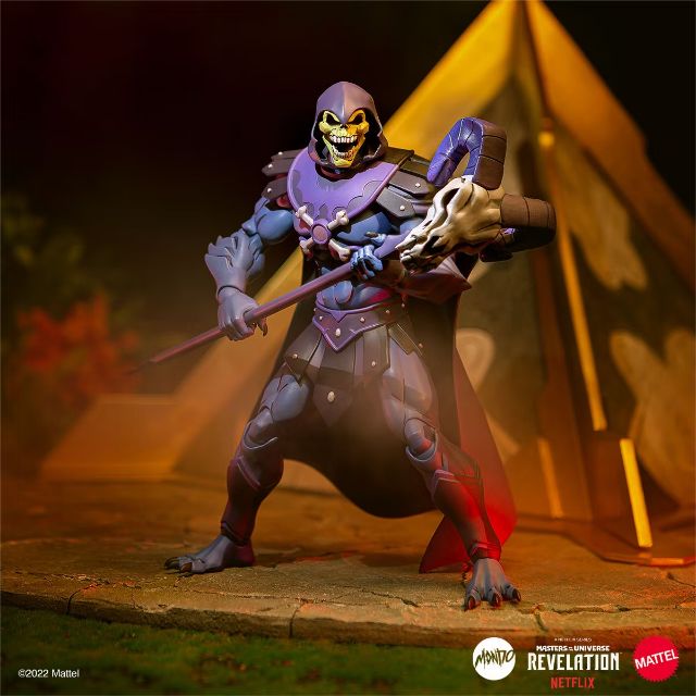 Mondo Revelation Skeletor 1