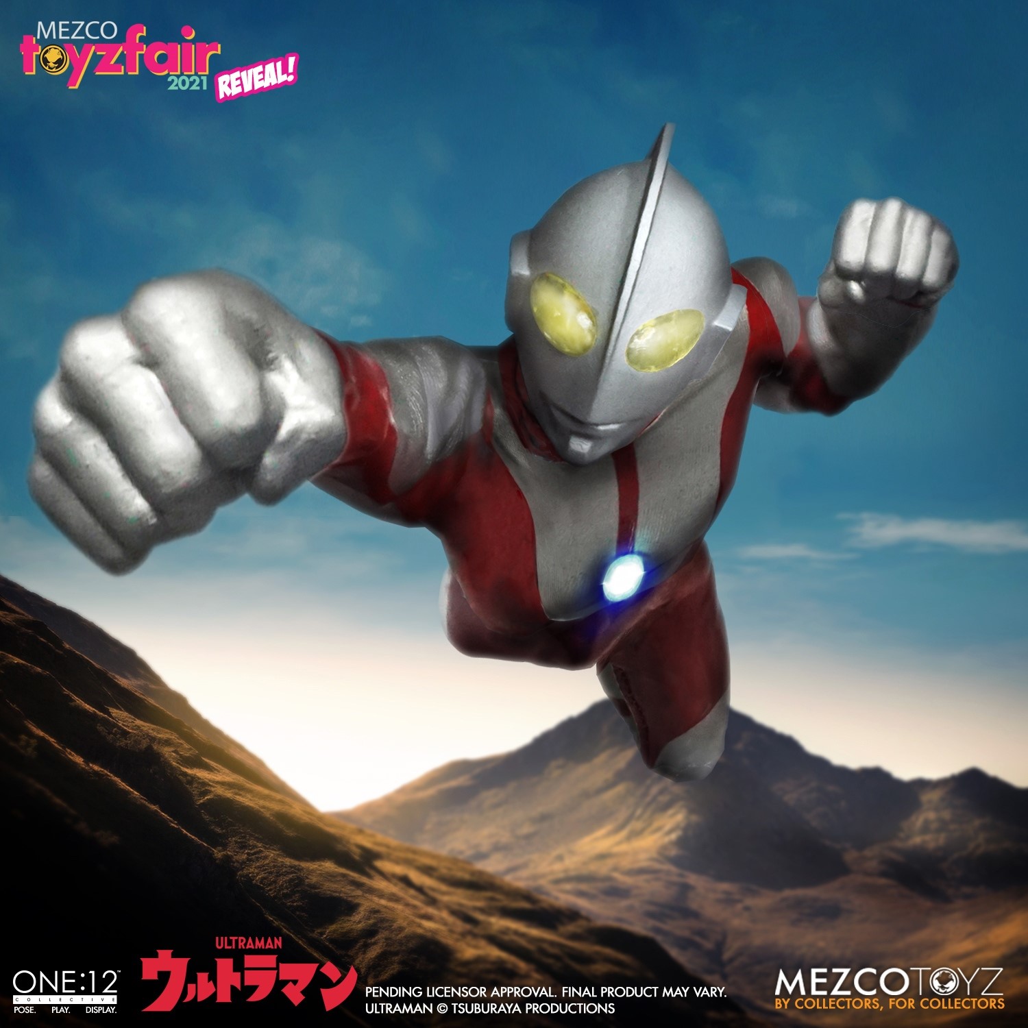 Ultraman